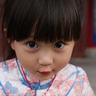 公主小妹